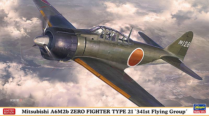 A6M2b Zero Fighter Type 21