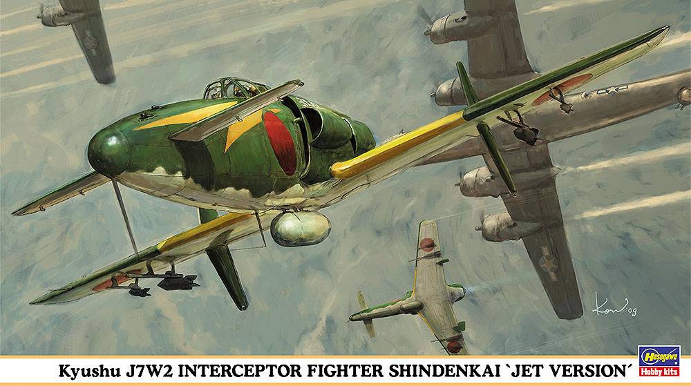 Kyushu J7W2 INTERCEPTOR FIGHTER SHINDENKAI JET VERSION