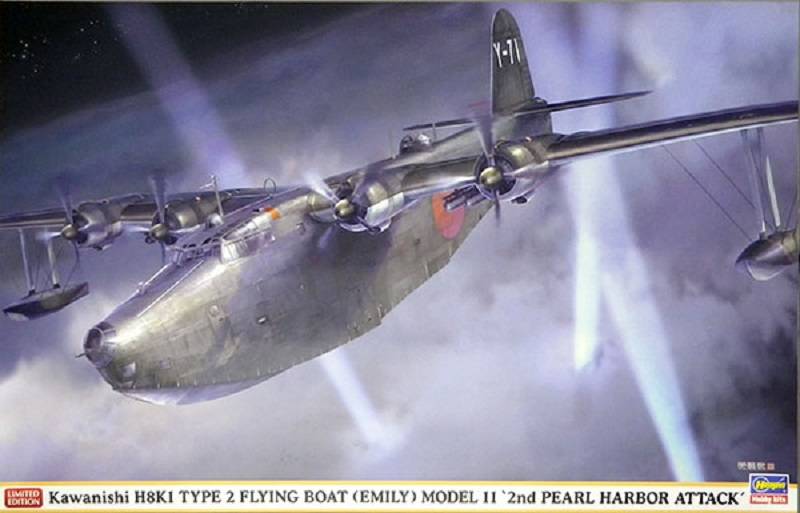 Kawanishi H8K1 Type 2 Flying Boat (Emily) model 11 '2nd Pearl Harbor attack'