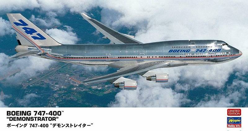 Boeing747-400 'Demonstrator'