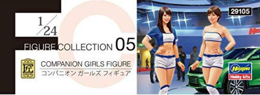 Companion Girls Figure – Image 5