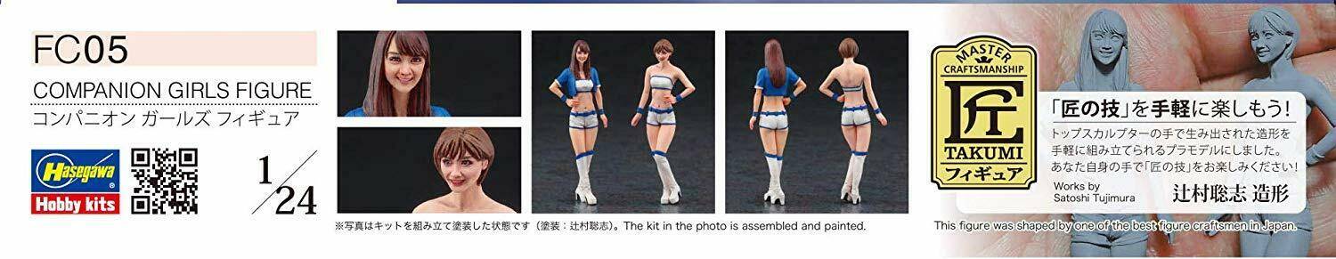 Companion Girls Figure – Image 6