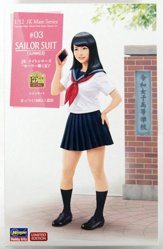 JK Mate Series 03 Sailor Suit (Summer)
