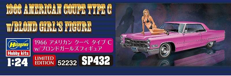 1966 American Coupe Type C w/Blond Girl's Figure – Image 7