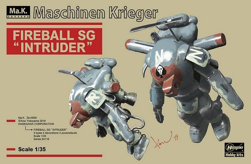 Maschinen Krieger Fireball SG "Intruder"