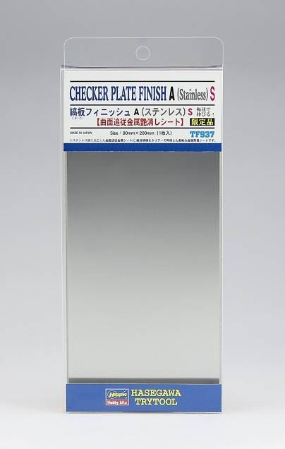 Plaque de revêtement en inox gaufré
