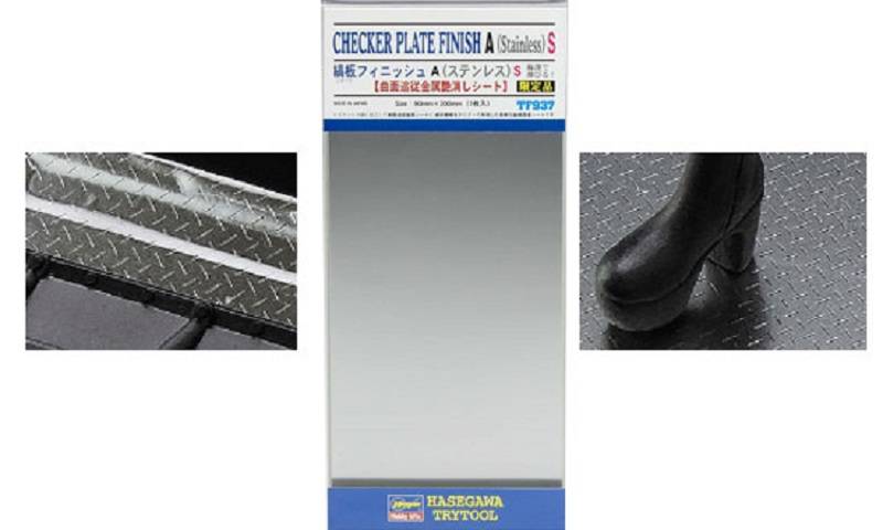 Plaque de revêtement en inox gaufré – Image 2