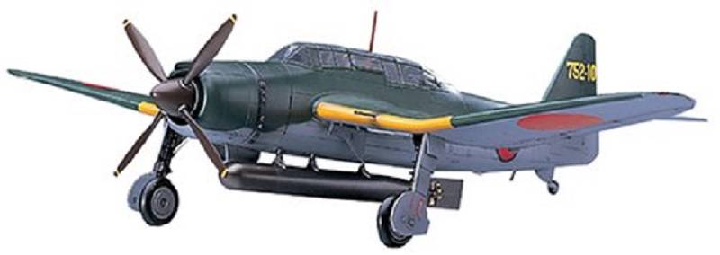 B7A-2 RYUSEI KAI – Image 2