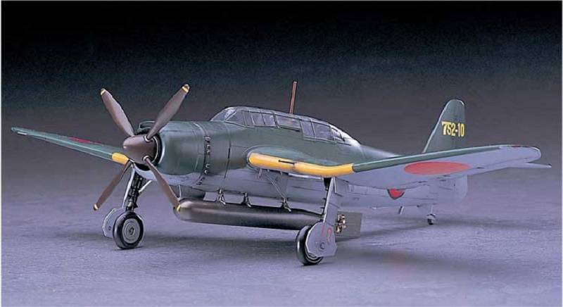 B7A-2 RYUSEI KAI – Image 3