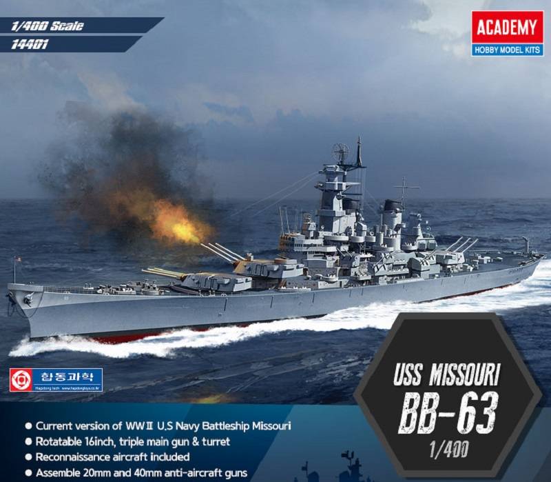 USS Missouri BB-63