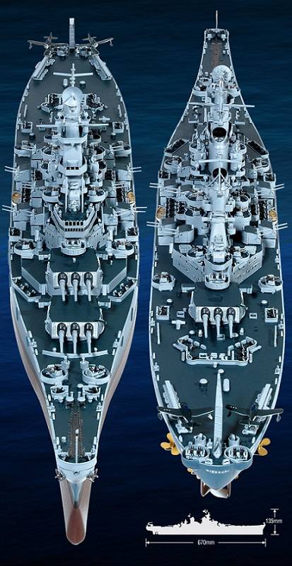 USS Missouri BB-63 – Image 5