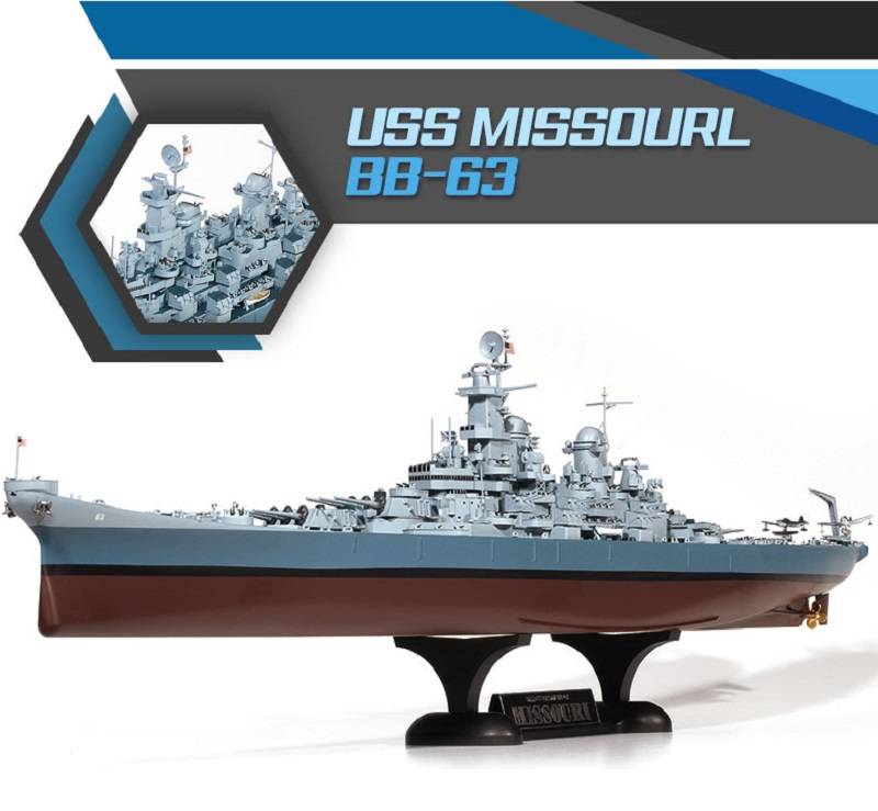 USS Missouri BB-63 – Image 2