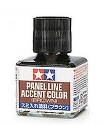 JUS ENAMEL BRUN