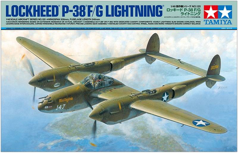 Lockheed® P-38®F/G Lightning®