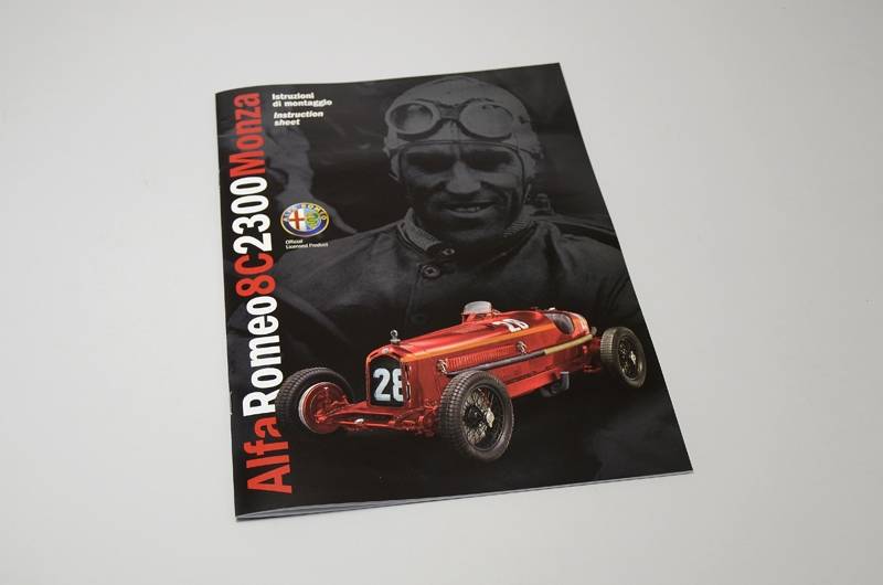 Alfa Romeo 8C 2300 Monza – Image 12