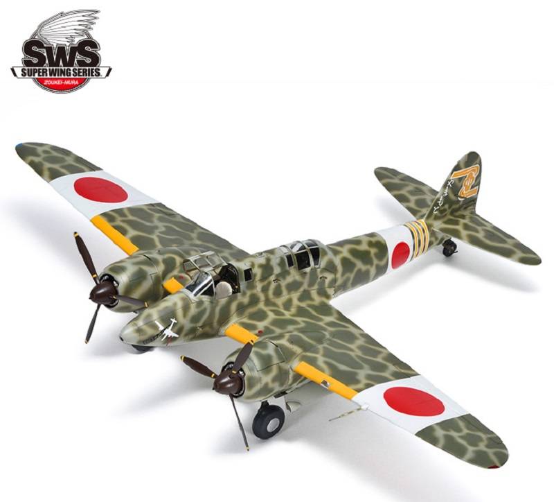 Kawasaki Ki-45 Kai Tei Toryu (Nick) – Image 2