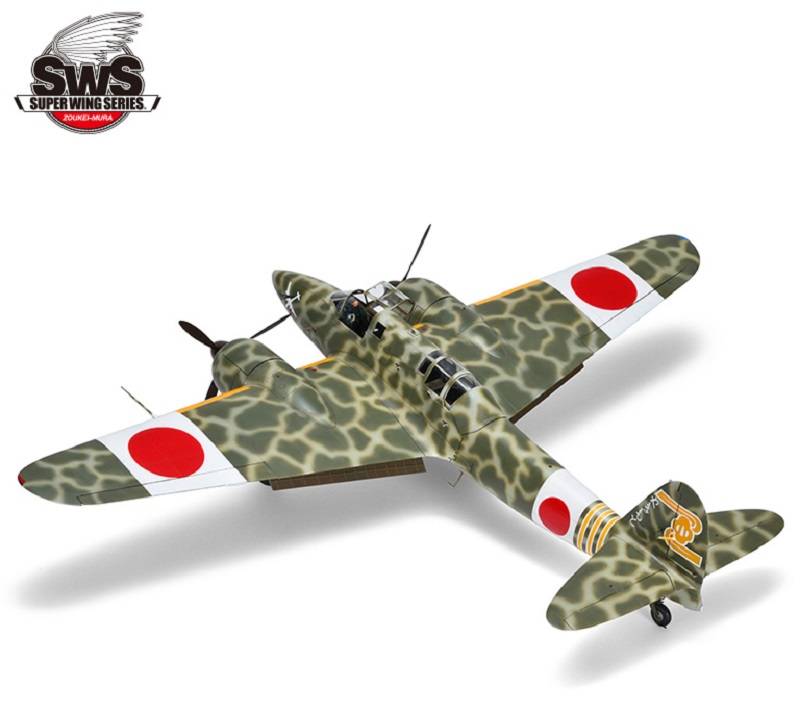 Kawasaki Ki-45 Kai Tei Toryu (Nick) – Image 3