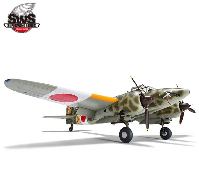 Kawasaki Ki-45 Kai Tei Toryu (Nick) – Image 5