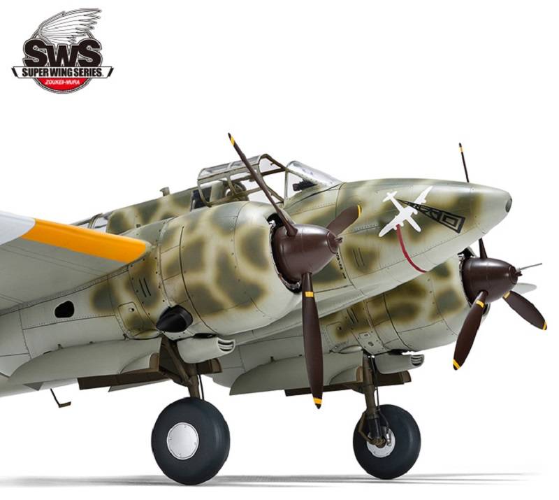 Kawasaki Ki-45 Kai Tei Toryu (Nick) – Image 8