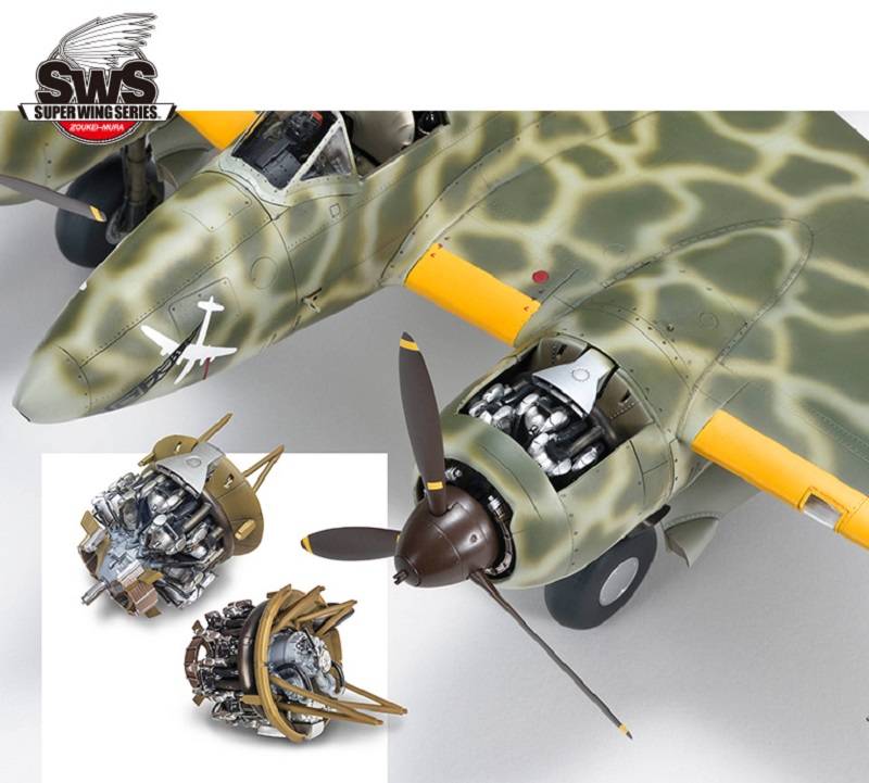 Kawasaki Ki-45 Kai Tei Toryu (Nick) – Image 10