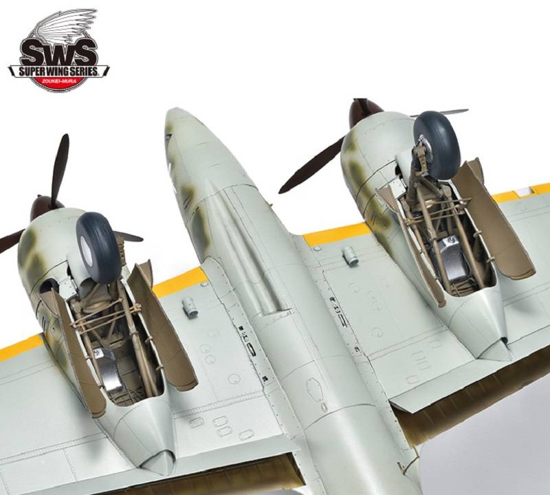 Kawasaki Ki-45 Kai Tei Toryu (Nick) – Image 11