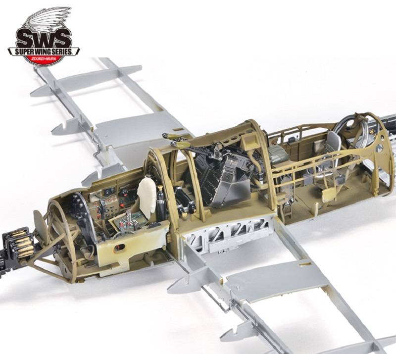 Kawasaki Ki-45 Kai Tei Toryu (Nick) – Image 12