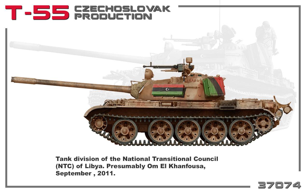 T-55 CZECHOSLOVAK PRODUCTION – Image 17