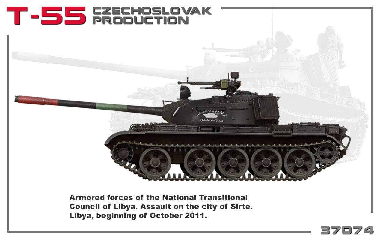 T-55 CZECHOSLOVAK PRODUCTION – Image 18