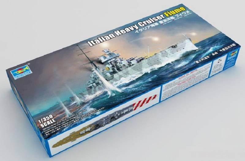 Italian Heavy Cruiser Fiume