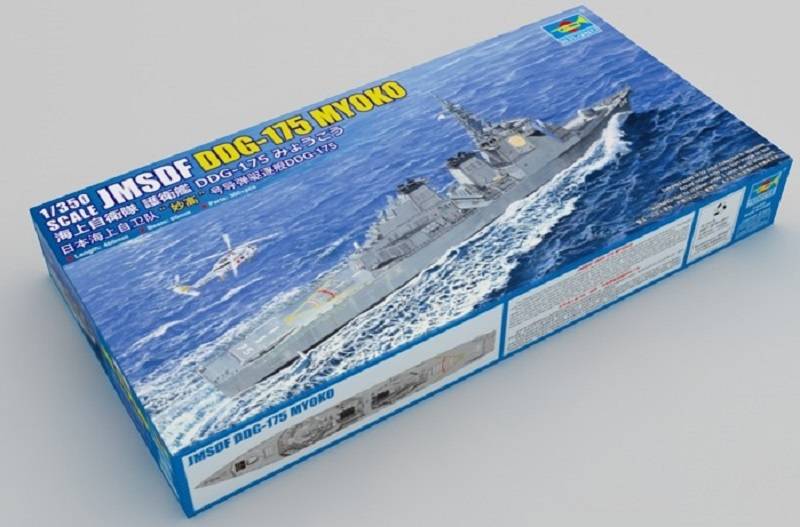 JMSDF DDG-175 MYOKO