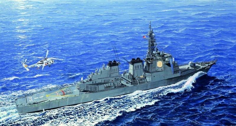 JMSDF DDG-175 MYOKO – Image 2