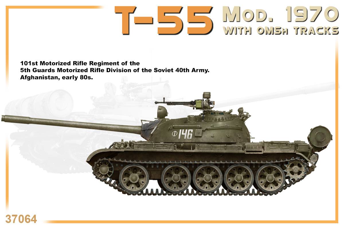T-55 Mod. 1970 WITH OMSh TRACKS – Image 14