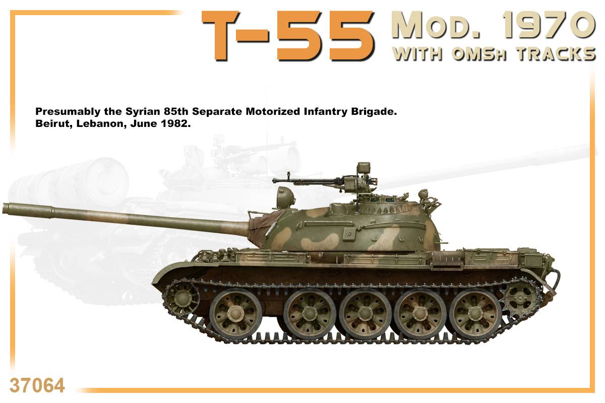T-55 Mod. 1970 WITH OMSh TRACKS – Image 15
