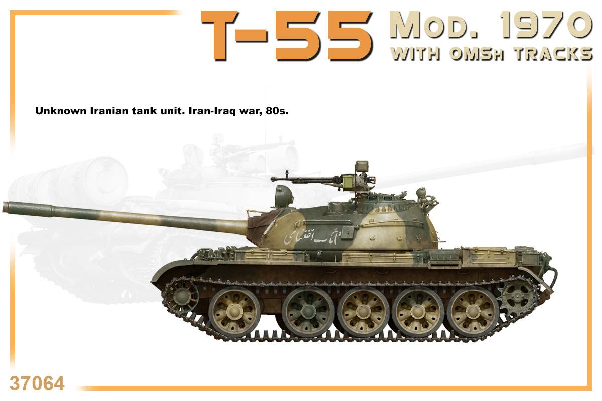 T-55 Mod. 1970 WITH OMSh TRACKS – Image 16