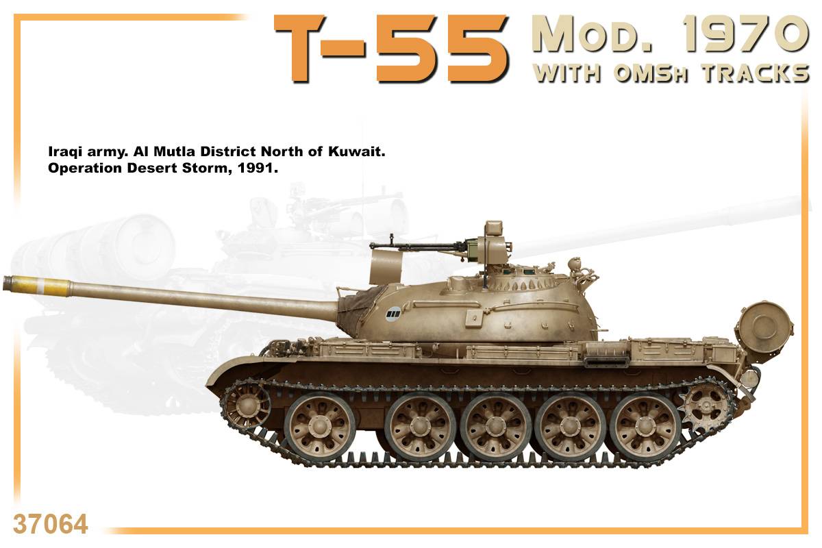 T-55 Mod. 1970 WITH OMSh TRACKS – Image 17