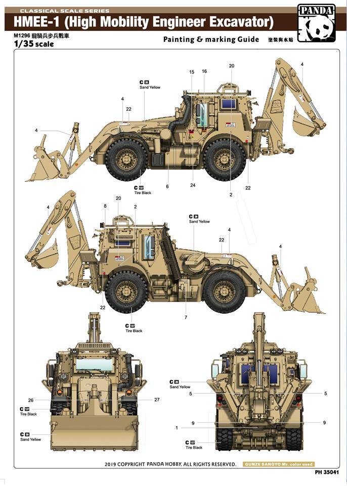 HMEE-1 (HIGH MOBILITY ENGINEER EXCAVATOR) – Image 10