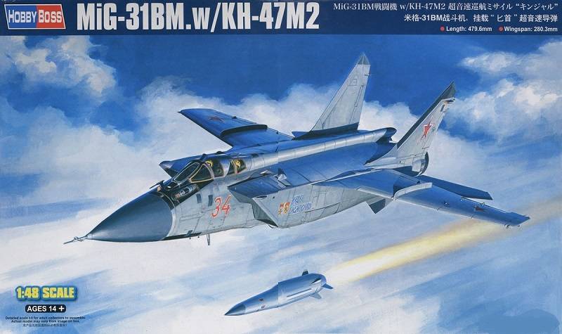 MiG-31BM. w/KH-47M2