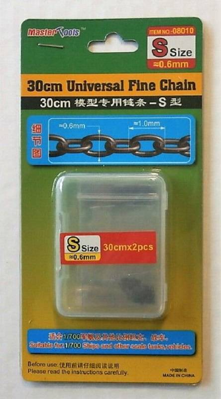30CM Universal Fine Chain S Size 0.6mmX1.0mm – Image 2