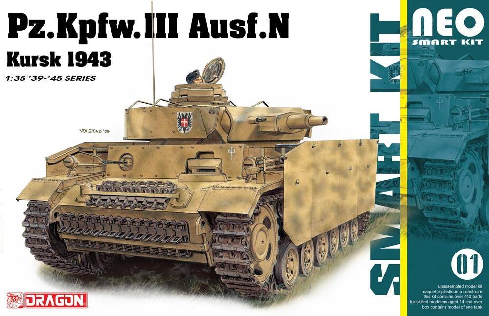 Pz.Kpfw.III Ausf.N Kursk 1943