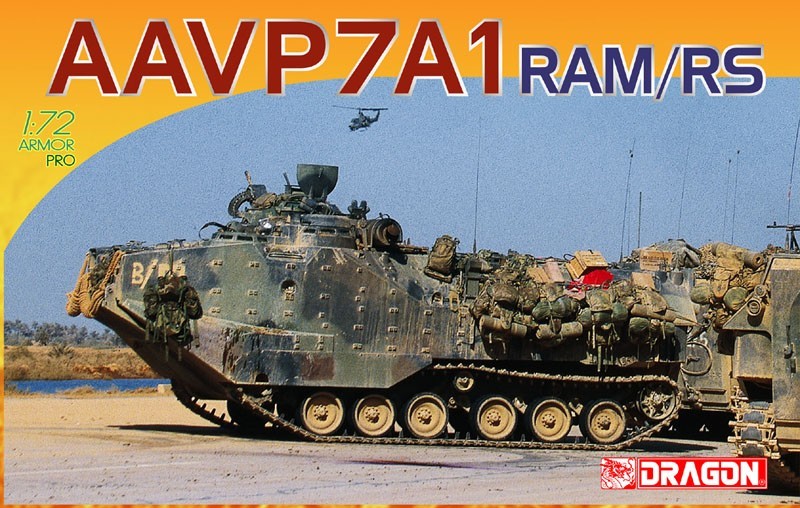 AAVP7A1 RAM/RS