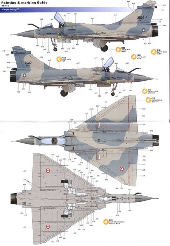 Mirage 2000 C – Image 12