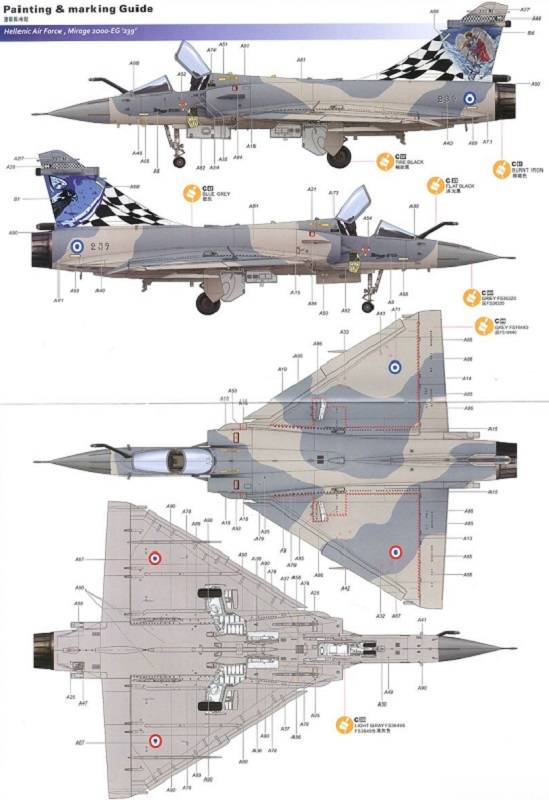 Mirage 2000 C – Image 13
