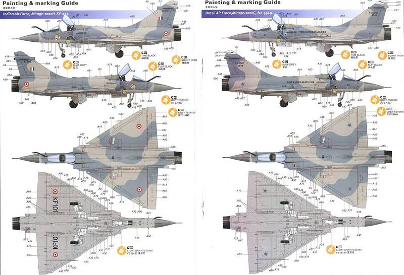 Mirage 2000 C – Image 14