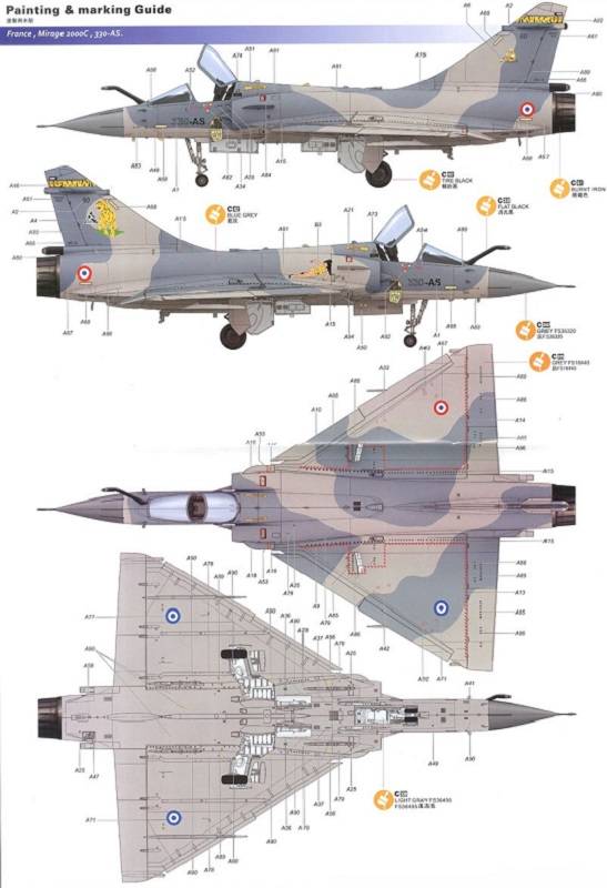 Mirage 2000 C – Image 15