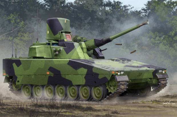 Lvkv 9040 Anti-Air Vehicle – Image 2
