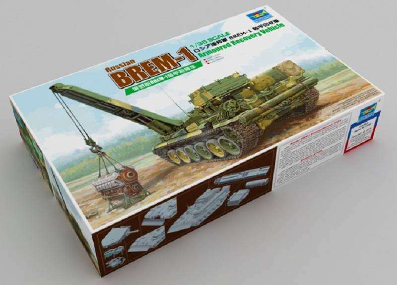 Russian BREM-1 Armoured Recovery Vehicle – Image 2