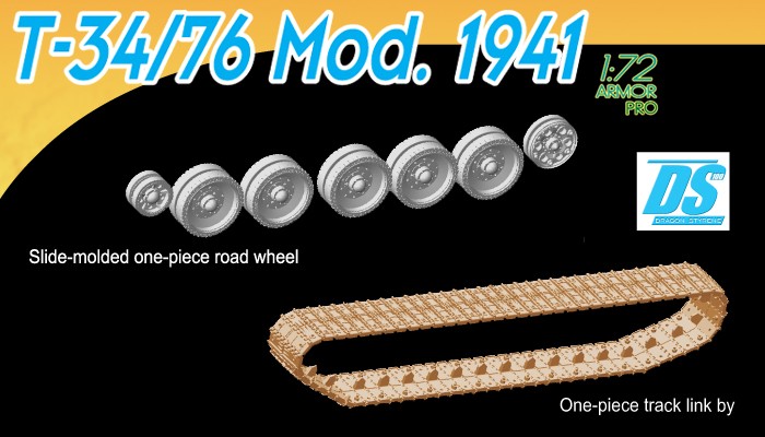 T-34/76 Mod. 1941 – Image 4