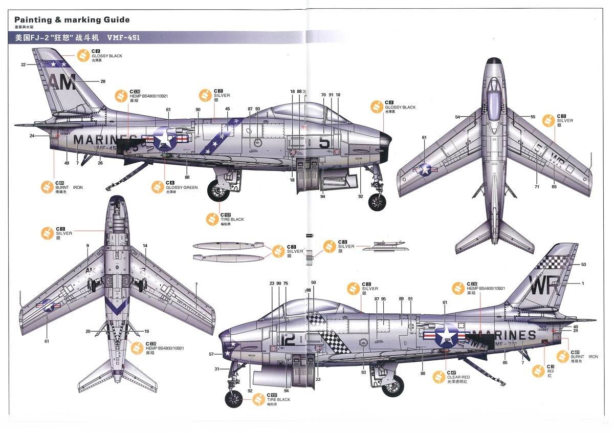 FJ-2 Fury – Image 20