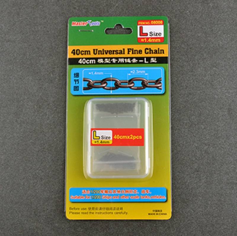 40CM Universal Fine Chain L Size 1.4mmX2.3mm – Image 2