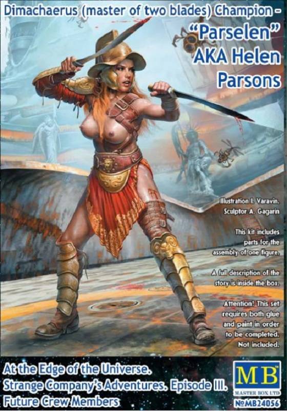 Dimachaerus (master of two blades) Champion – "Parselen" AKA Helen Parsons